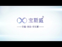 বসুয়েল, স্লিম, আনলিমিটেড প্রিন্ট