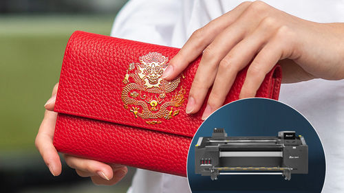 Baosiwei Luxurious Printing & Hot Stamping Solution এর সাহায্যে কৃত্রিম চামড়ার রূপান্তর করুন!